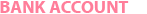 은행계좌